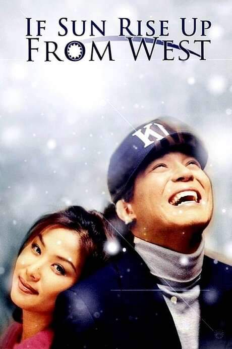 If the Sun Rises in the West